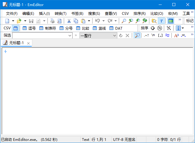 图片[1] - EmEditor(Windows文本编辑器) v24.5.3 中文绿色版 - 青笺杂货铺 - 软件资源下载分享