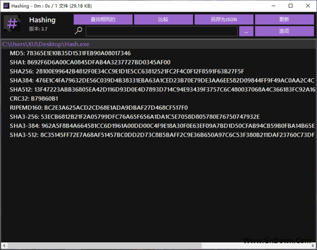 Hashing(开源哈希校验工具) v3.7 中文多语免费版 - 青笺杂货铺 - 软件资源下载分享