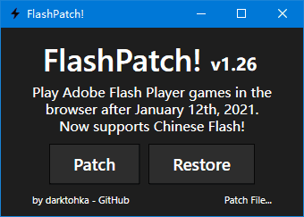 Adobe Flash Player(Flash插件) v34.0.0.323 官方版 - 青笺杂货铺 - 软件资源下载分享