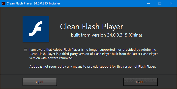 图片[1] - CleanFlashPlayer(第三方去广告Flash) v34.0.0.323 纯净版 - 青笺杂货铺 - 软件资源下载分享