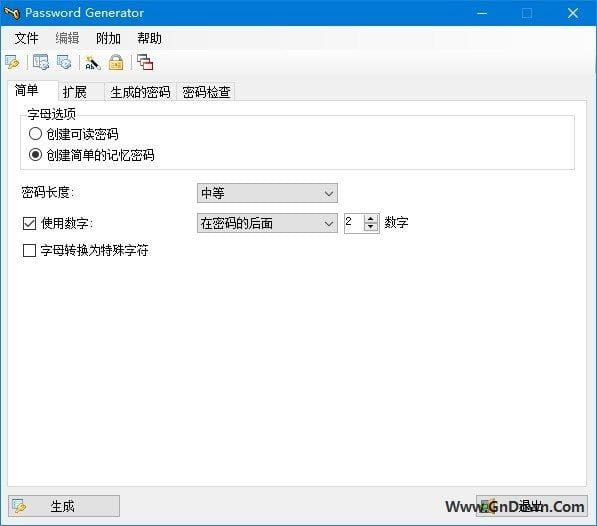 图片[1] - Password Generator(随机密码生成工具) v3.8 绿色中文版 - 青笺杂货铺 - 软件资源下载分享