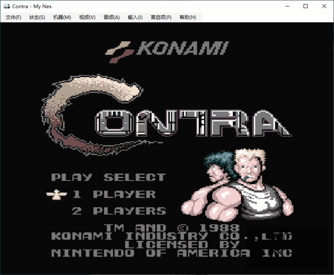 图片[1] - My Nes(NES红白机模拟器) v7.13.8155.38062 中文绿色版 - 青笺杂货铺 - 软件资源下载分享