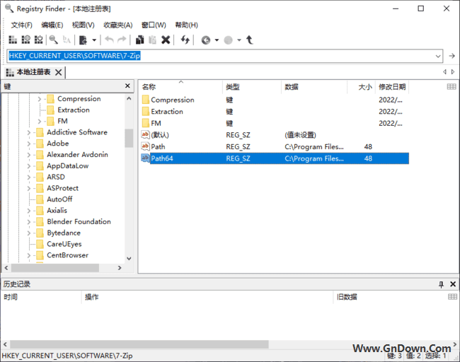 Registry Finder(注册表管理小工具) v2.59.0 中文绿色版 - 青笺杂货铺 - 软件资源下载分享