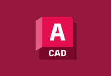 Autodesk AutoCAD(CAD设计软件) v2025.1.1 中文破解版 - 青笺杂货铺 - 软件资源下载分享