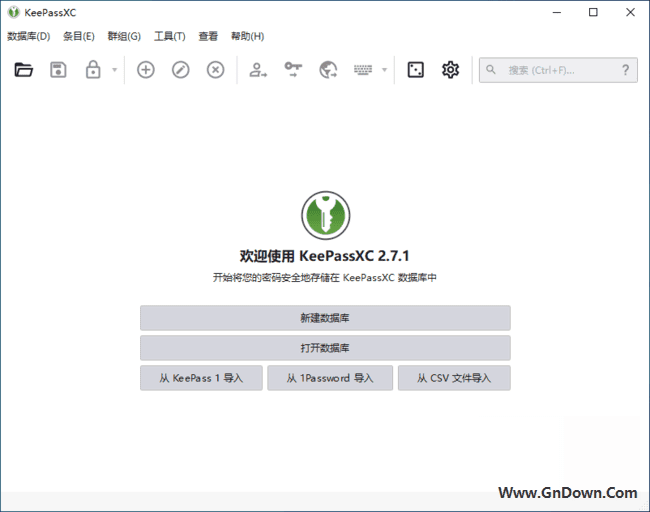 图片[1] - KeePassXC(开源跨平台密码管理工具) v2.7.9 中文绿色版 - 青笺杂货铺 - 软件资源下载分享