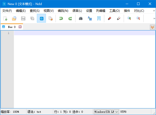 图片[1] - Notepad–(国产开源文本编辑器) v3.1 中文绿色版 - 青笺杂货铺 - 软件资源下载分享