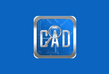 CAD快速看图(CAD图纸查看的软件) v6.0.0.93 免费版 - 青笺杂货铺 - 软件资源下载分享