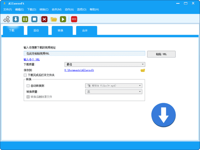 图片[1] - Allavsoft(在线视频下载工具) v3.27.8.9146 多语便携版 - 青笺杂货铺 - 软件资源下载分享