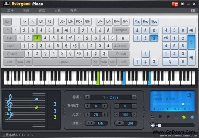 Everyone Piano(免费的电子钢琴软件) v2.5.9.4 中文版 - 青笺杂货铺 - 软件资源下载分享