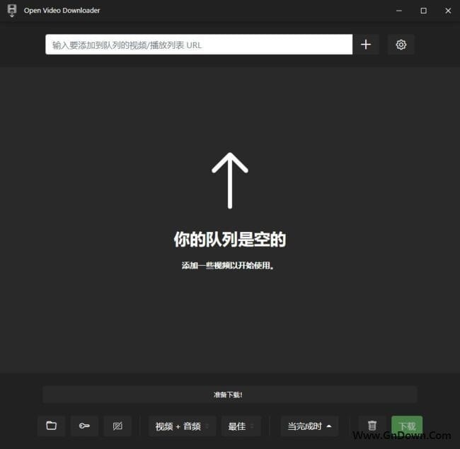 图片[1] - Open Video Downloader(视频下载工具) v2.4.0 中文免费版 - 青笺杂货铺 - 软件资源下载分享