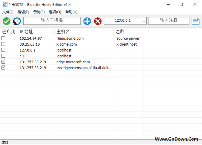 图片[1] - BlueLife Hosts Editor(Hosts文件编辑器) v1.5 多语免费版 - 青笺杂货铺 - 软件资源下载分享