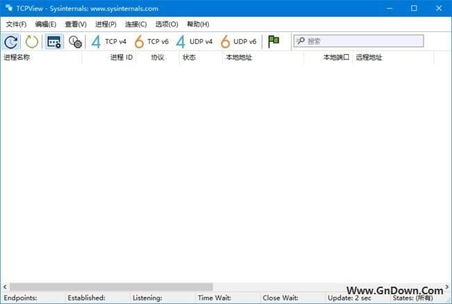 图片[1] - TcpView(微软免费网络工具软件) v4.18 汉化绿色版 - 青笺杂货铺 - 软件资源下载分享