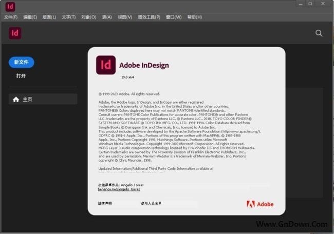 图片[1] - Adobe InDesign 2024(简称Id破解版) v19.5 破解版 - 青笺杂货铺 - 软件资源下载分享