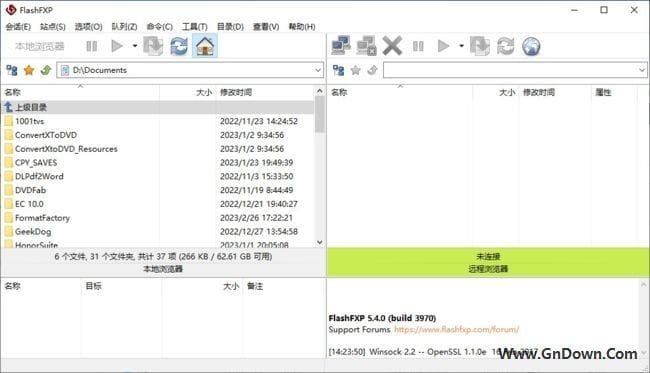 图片[1] - FlashFXP(FTP传输必备软件) v5.4.0 Build 3970 中文绿色版 - 青笺杂货铺 - 软件资源下载分享