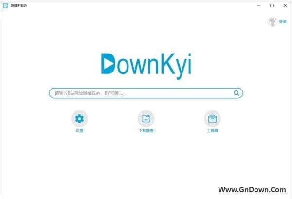 DownKyi哔哩下载姬(B站视频下载工具) v1.5.7