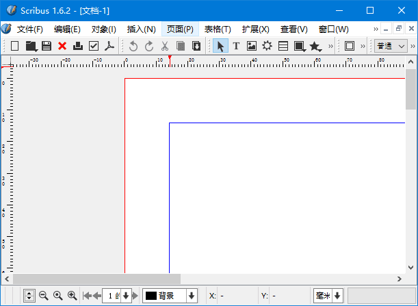 图片[1] - Scribus(免费开源的排版设计工具) v1.6.2 - 青笺杂货铺 - 软件资源下载分享