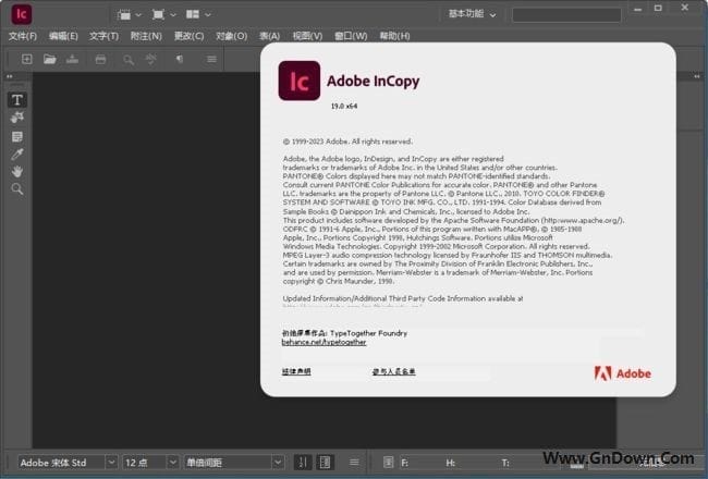 图片[1] - Adobe InCopy 2024(简称Ic2024破解版) v19.5 破解版 - 青笺杂货铺 - 软件资源下载分享