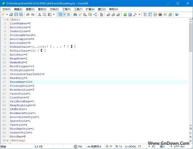 图片[1] - EverEdit(轻量级文本编辑器) v4.5.0.4500 中文破解版 - 青笺杂货铺 - 软件资源下载分享