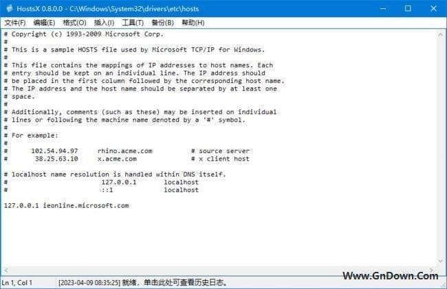 HostsX(专业的hosts文件编辑器) v0.8.0.0 中文免费版 - 青笺杂货铺 - 软件资源下载分享