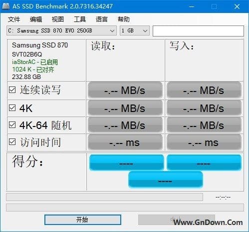 图片[1] - AS SSD Benchmark(固态硬盘检测工具) v2.0.7316 中文版 - 青笺杂货铺 - 软件资源下载分享