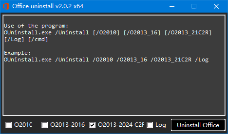 Office Uninstall(删除微软Office产品) v2.0.2 绿色版 - 青笺杂货铺 - 软件资源下载分享