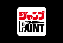 JUMP PAINT(专业的漫画绘画软件) v5.1 中文免费版 - 青笺杂货铺 - 软件资源下载分享