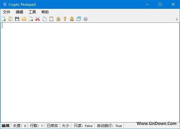 图片[1] - Crypto Notepad(免费的加密记事本软件) v1.7.3 中文版 - 青笺杂货铺 - 软件资源下载分享