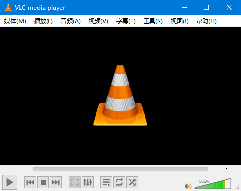 图片[1] - VLC Media Player(多媒体播放器) v3.0.21 中文绿色版 - 青笺杂货铺 - 软件资源下载分享