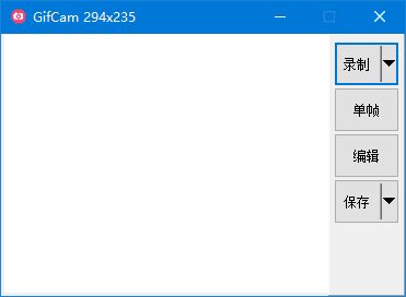 图片[1] - GifCam(GIF动画录制工具) v7.7 单文件中文版 - 青笺杂货铺 - 软件资源下载分享