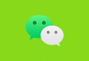 微信PC版WeChat 3.9.12.45 多开防撤回绿色版(撤回带提示) - 青笺杂货铺 - 软件资源下载分享