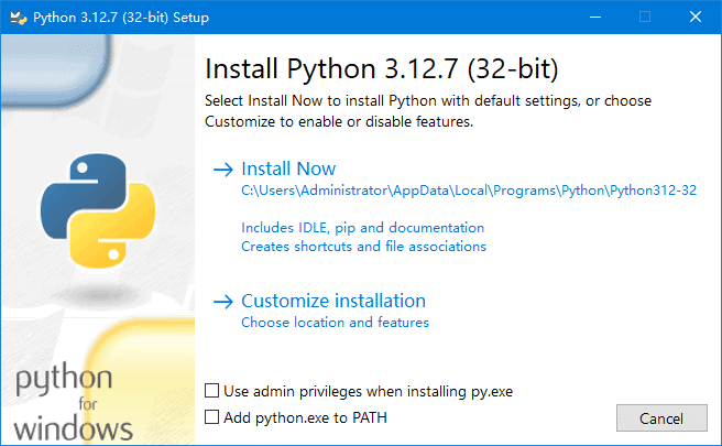 图片[1] - Python(开源免费高级编程工具) v3.13.0 - 青笺杂货铺 - 软件资源下载分享