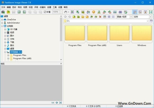 FSViewer(黄金眼图片浏览器) v7.8.0 中文绿色版 - 青笺杂货铺 - 软件资源下载分享