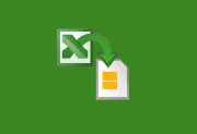 CoolUtils Total Excel Converter(Excel转换工具) v7.1.0.89 多语便携版 - 青笺杂货铺 - 软件资源下载分享