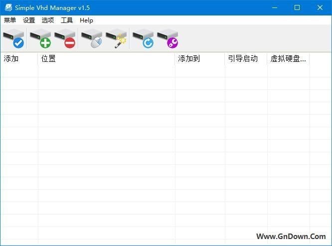 图片[1] - Simple VHD Manager(虚拟硬盘管理工具) v1.5 中文版 - 青笺杂货铺 - 软件资源下载分享