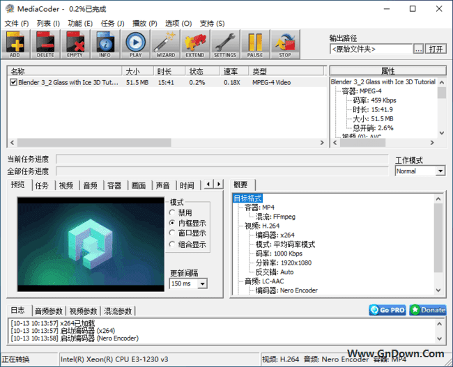 图片[1] - MediaCoder(音视频转换和压缩软件) v0.8.65 中文免费版 - 青笺杂货铺 - 软件资源下载分享