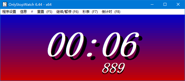 图片[1] - OnlyStopWatch(桌面计时器工具) v6.46 中文绿色版 - 青笺杂货铺 - 软件资源下载分享