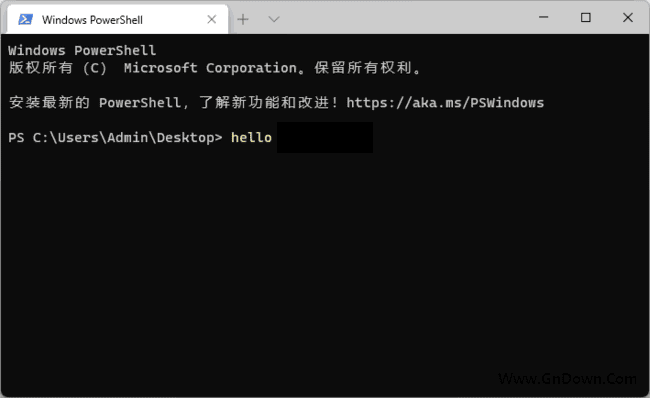 Windows Terminal(命令行终端工具) v1.21.3231.0 中文绿色版 - 青笺杂货铺 - 软件资源下载分享