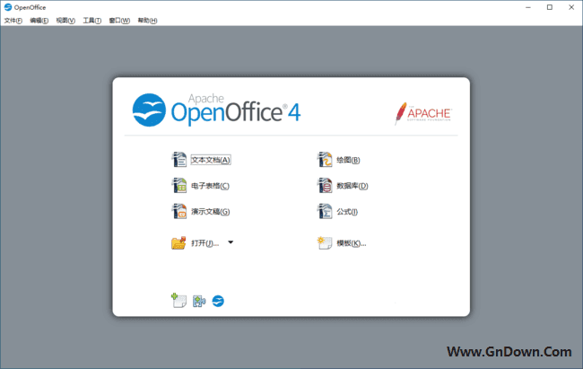 OpenOffice(完全免费开源办公软件) v4.1.15 - 青笺杂货铺 - 软件资源下载分享