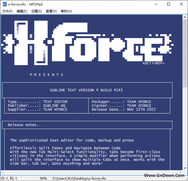 NFOPad(nfo查看器编辑器) v1.81 中文多语免费版 - 青笺杂货铺 - 软件资源下载分享