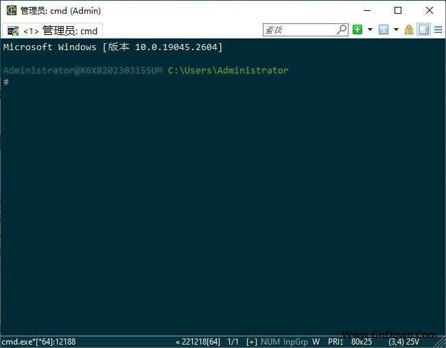 图片[1] - ConEmu(Windows终端模拟器) Build 230724 中文版 - 青笺杂货铺 - 软件资源下载分享