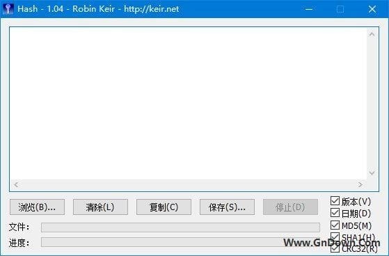 图片[1] - Hash(Hash值、MD5值校验工具) v1.04 中文免费版 - 青笺杂货铺 - 软件资源下载分享