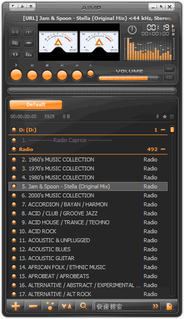 图片[1] - AIMP(多音频格式播放软件) v5.40.2655 多语便携版 - 青笺杂货铺 - 软件资源下载分享