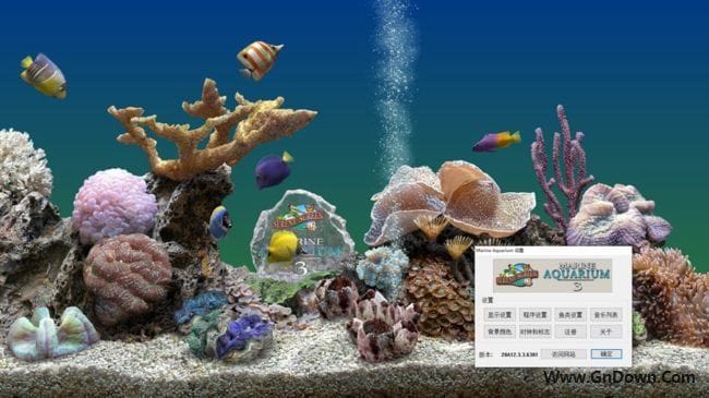 图片[1] - SereneScreen Marine Aquarium(3D热带鱼屏保) v3.3.6381 - 青笺杂货铺 - 软件资源下载分享