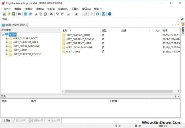 图片[1] - Registry Workshop(注册表编辑器) v5.1.0 中文版 - 青笺杂货铺 - 软件资源下载分享