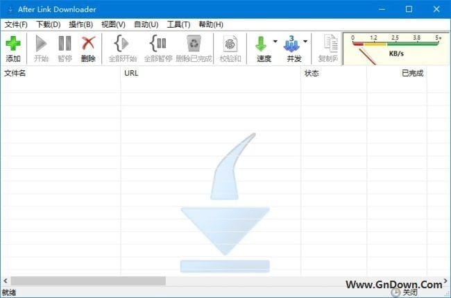图片[1] - After Link Downloader(ALD下载器) v6.3.2 汉化绿色版 - 青笺杂货铺 - 软件资源下载分享