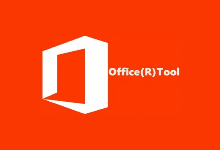 Office(R)Tool(安装激活修复Office的脚本程序) v14.00 绿色版 - 青笺杂货铺 - 软件资源下载分享