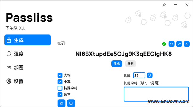 Passliss(开源随机密码生成工具) v2.9.0.2302 多语免费版 - 青笺杂货铺 - 软件资源下载分享